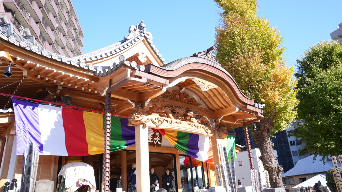 画像:本堂落慶法要厳修